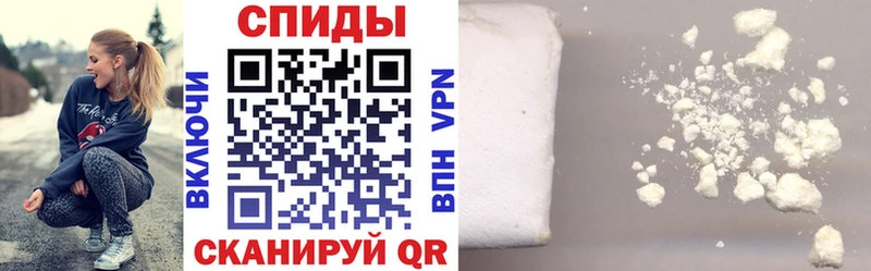 Amphetamine 97%  Никольское 