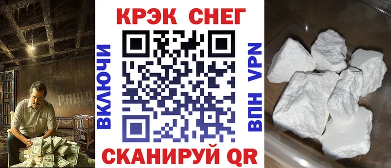 Кокаин Columbia  наркотики  маркетплейс какой сайт  Никольское 
