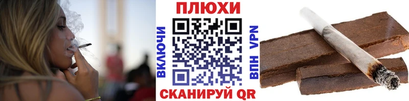 ГАШ Изолятор  цена   omg ТОР  Никольское 