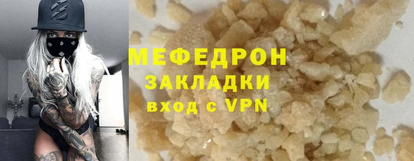 МДПВ Абинск