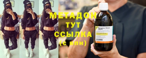 мяу мяу мука Абаза