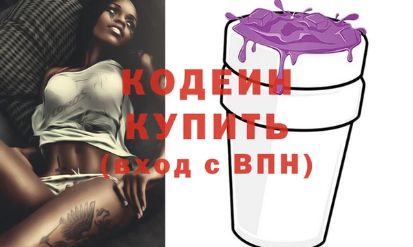 МДПВ Абинск