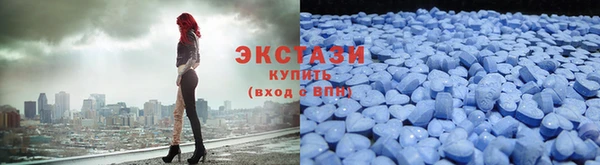 ПСИЛОЦИБИНОВЫЕ ГРИБЫ Алексин