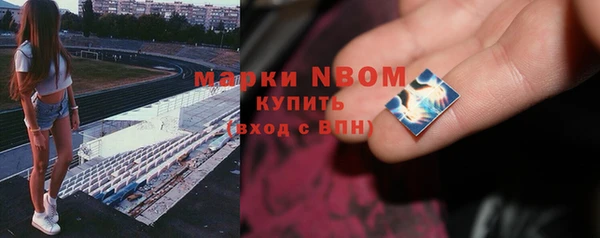 бутик Алексеевка