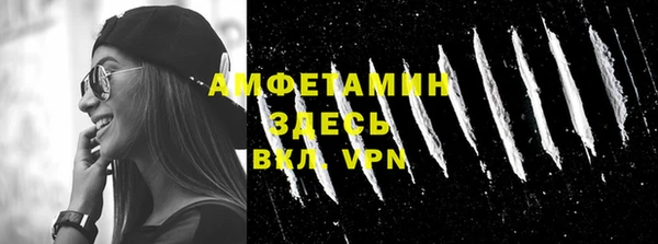 мяу мяу мука Абаза