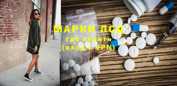 бутик Алексеевка