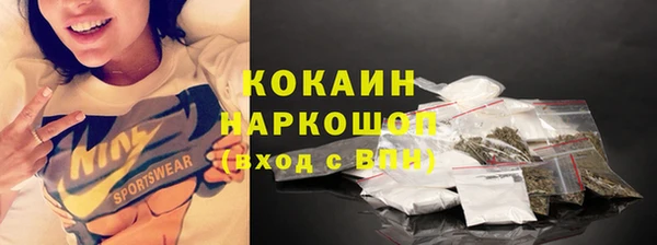 шишки Абдулино