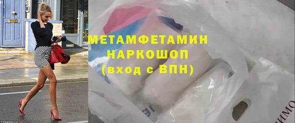 мяу мяу мука Абаза