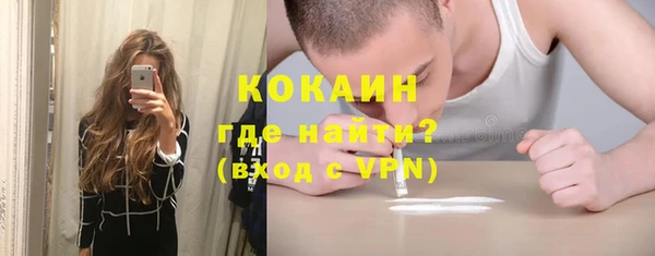 МДПВ Абинск