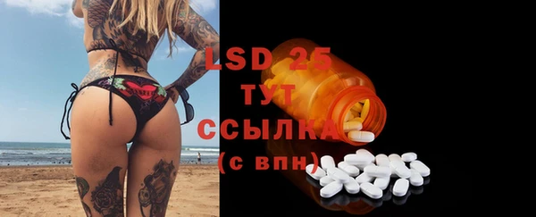 МДПВ Абинск