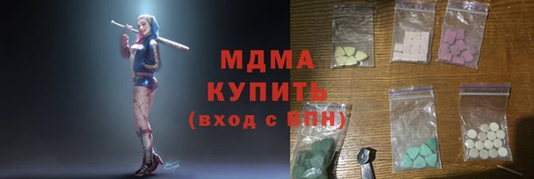 гашишное масло Алзамай