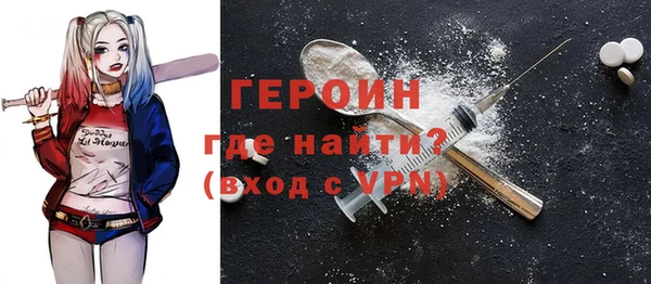 марки lsd Кукмор