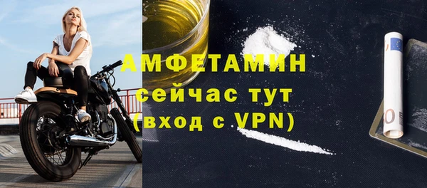 бутик Алексеевка
