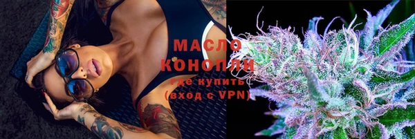дживик Куйбышев