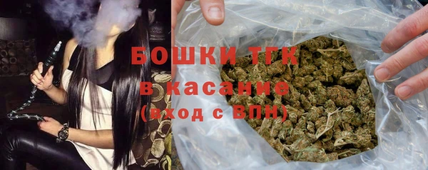 шишки Абдулино
