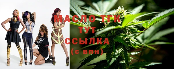 мяу мяу мука Абаза