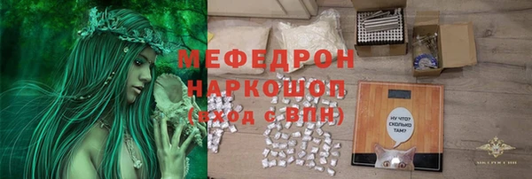 шишки Абдулино