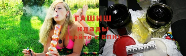 гашишное масло Алзамай