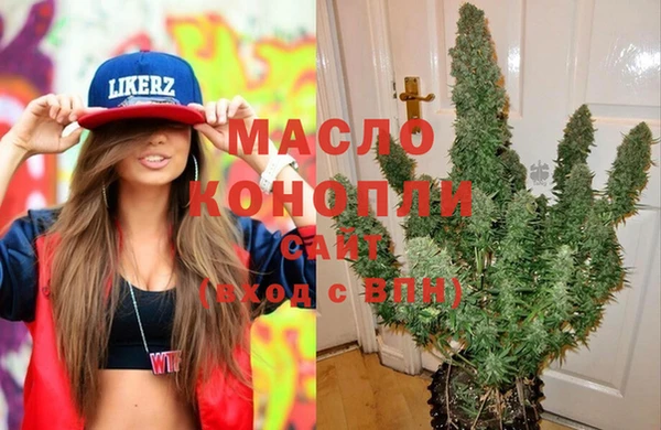 мяу мяу мука Абаза