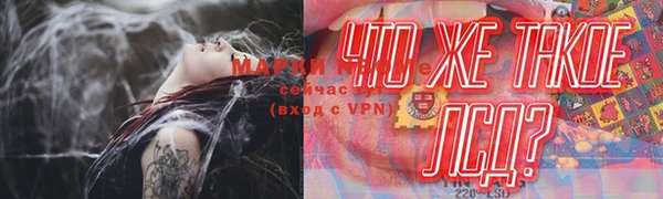 гашишное масло Алзамай