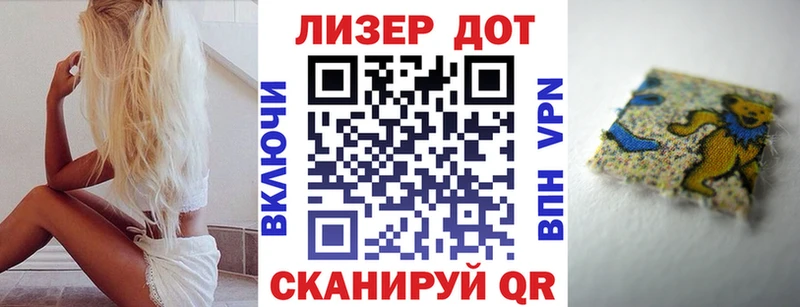 где продают наркотики  Никольское  Марки N-bome 1500мкг 